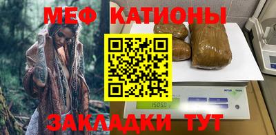 дистиллят марихуана Новодвинск