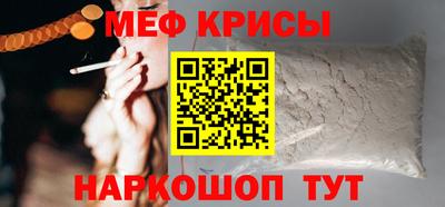 дистиллят марихуана Новодвинск
