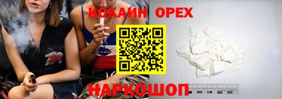 apvp Новозыбков