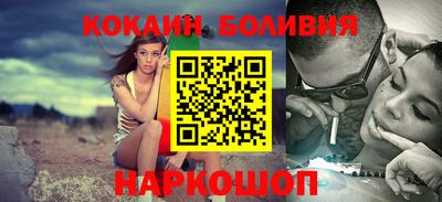 дистиллят марихуана Новодвинск