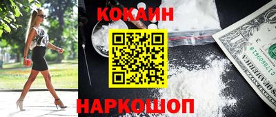 мдпв Первоуральск