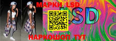 мдма Обнинск