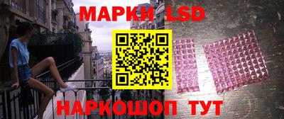 apvp Новозыбков