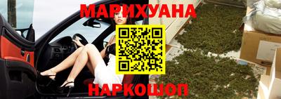 винт Новокубанск