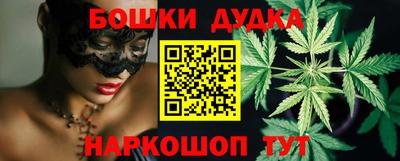 apvp Новозыбков