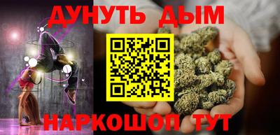 apvp Новозыбков