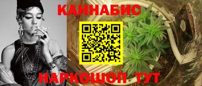винт Новокубанск