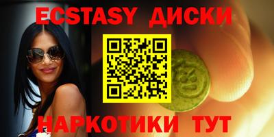 apvp Новозыбков