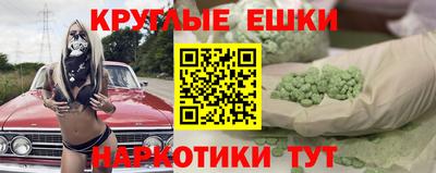 винт Новокубанск