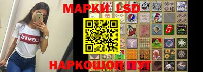 дистиллят марихуана Новодвинск