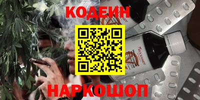 apvp Новозыбков