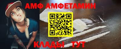 дистиллят марихуана Новодвинск