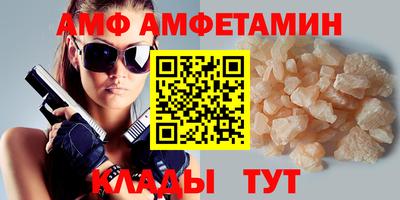 тгк Пенза