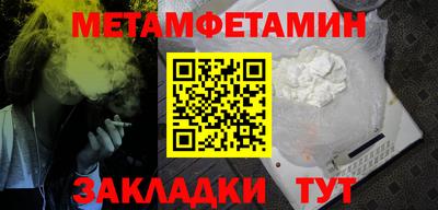 дистиллят марихуана Новодвинск