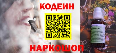 дистиллят марихуана Новодвинск