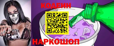 мдма Обнинск
