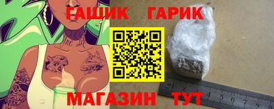 дистиллят марихуана Новодвинск
