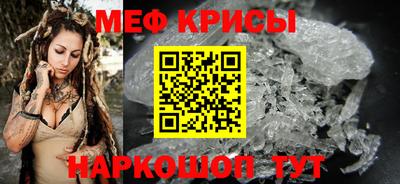 бошки Обь