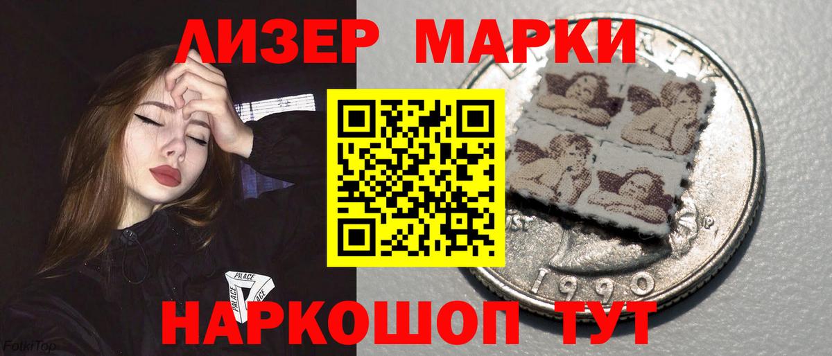 Пугачёв  ЛСД экстази кислота  Вход с VPN 